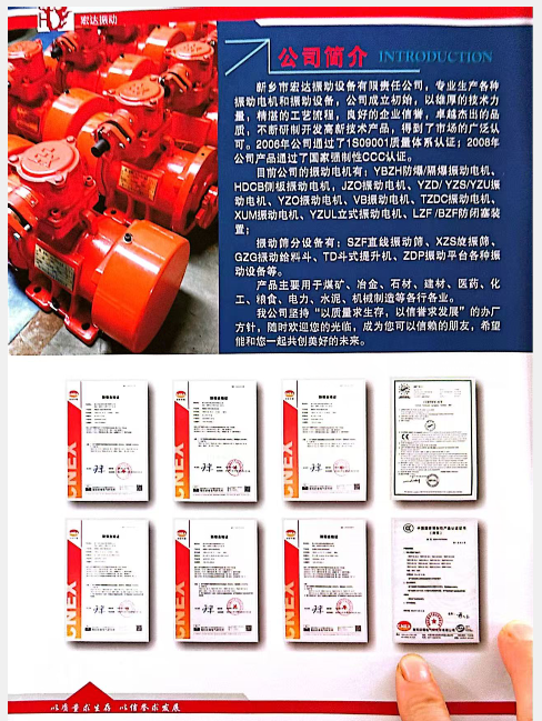 微信圖片_20250826151122_178_206.png